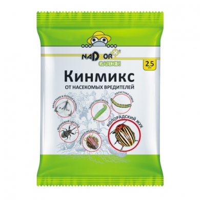 КИНМИКС 2,5 мл. Защита от колорадского жука (тли, цикадки, белокрылки, пьявицы, блошки) Nadzor Garden